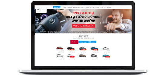 toyota in israel