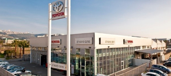 toyota in israel